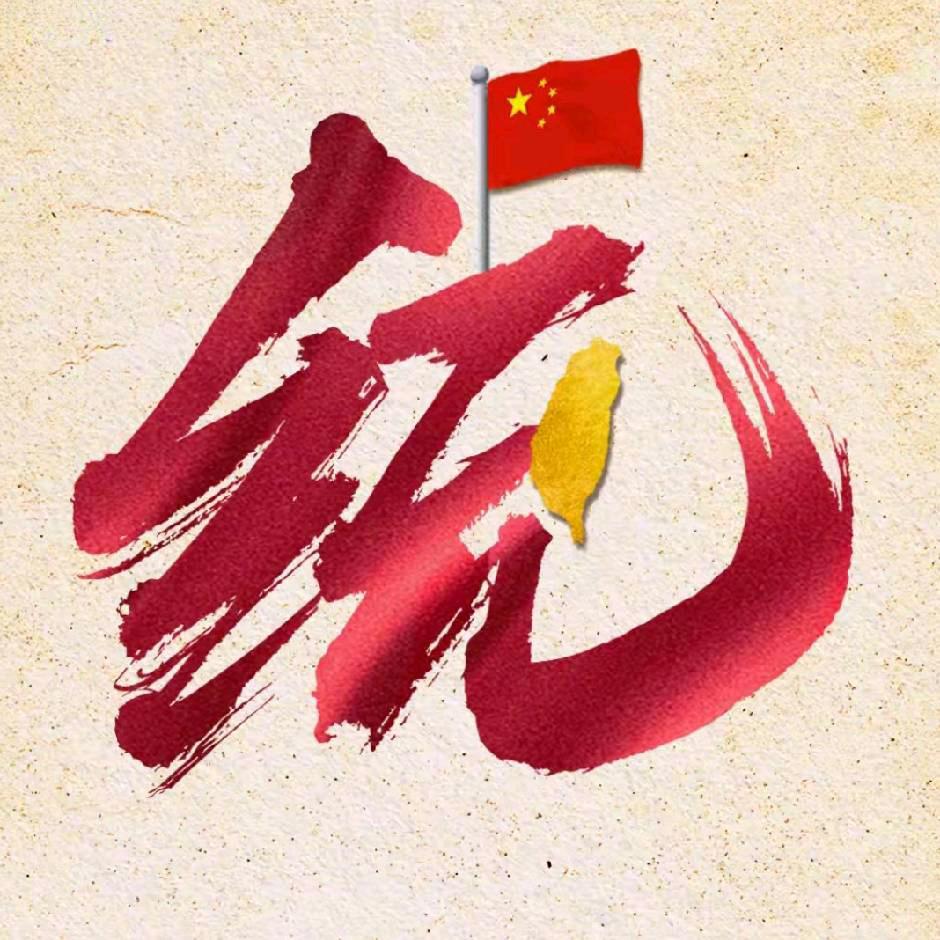 王赛云