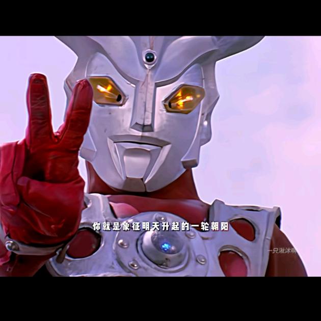 星星★               🦟