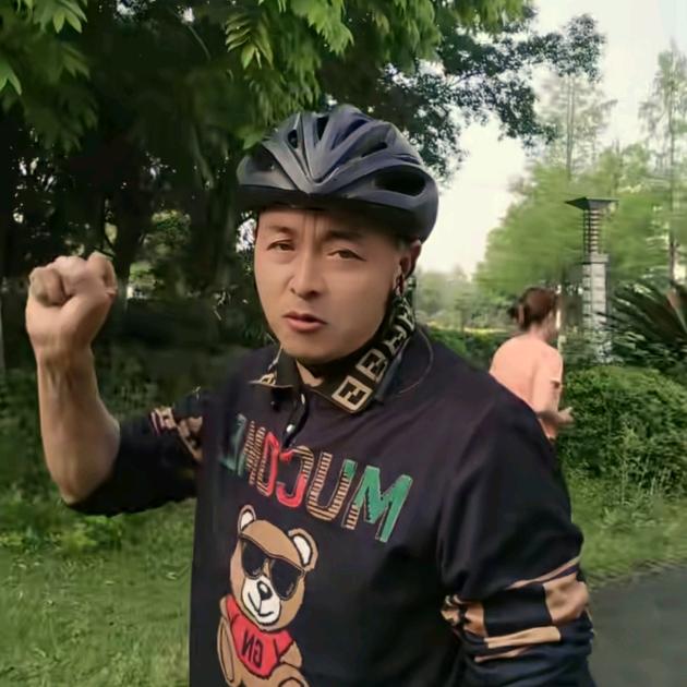 阿伟哥<