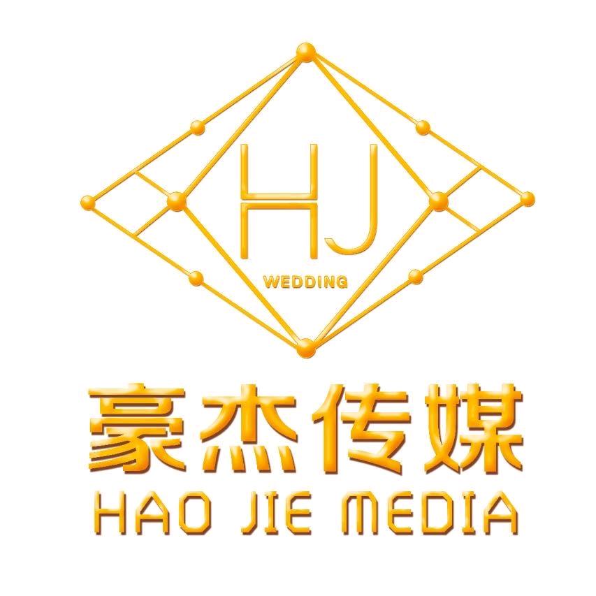 新郑豪杰婚礼庆典