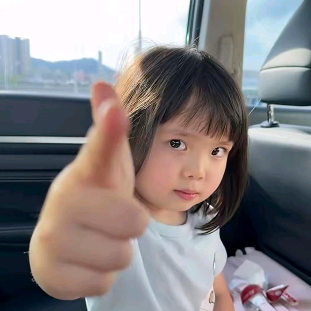 我才不要呢