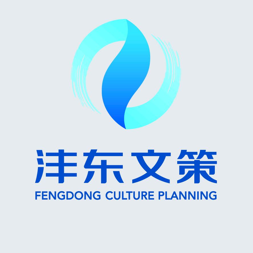 沣东短剧场景