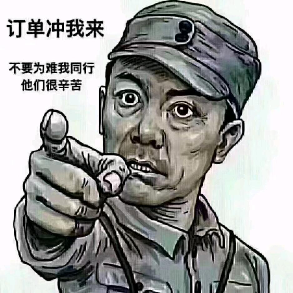人生（学会感恩、学会感谢…）