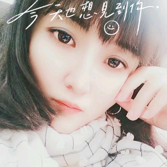 沐涵