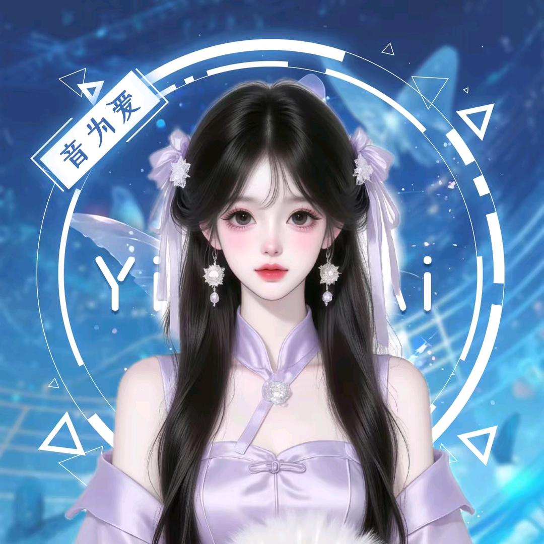 阳阳✨