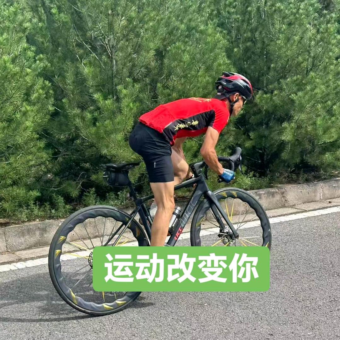 喜途单车-台湾ucc自行车-孝义自行车店