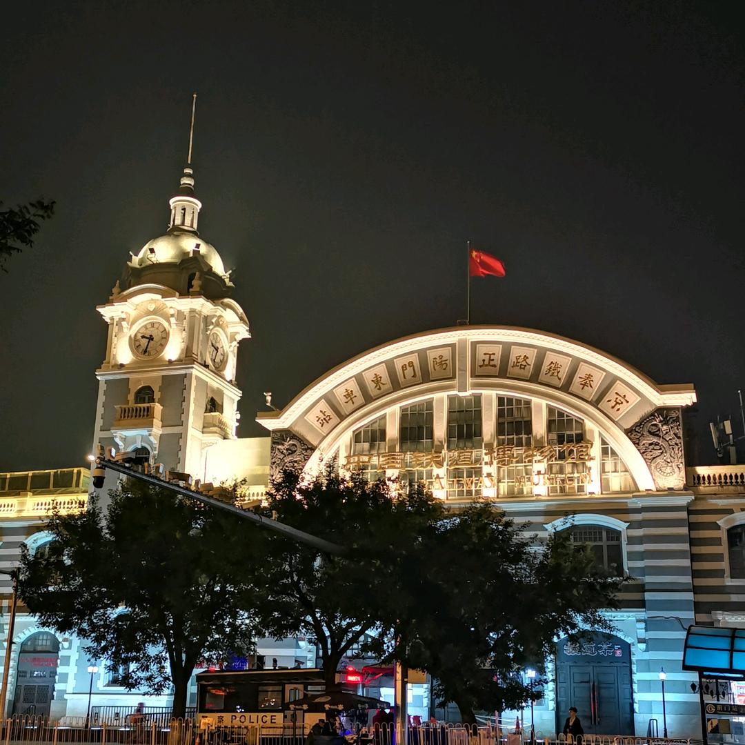 品端端