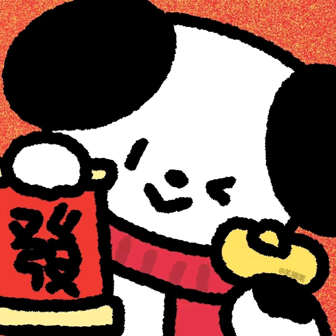 a开心