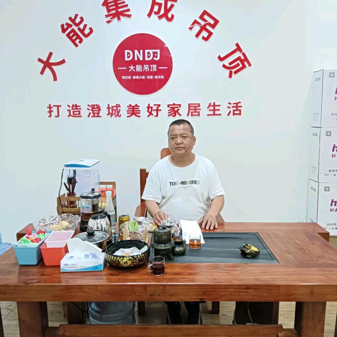 大能集成吊顶孙小永