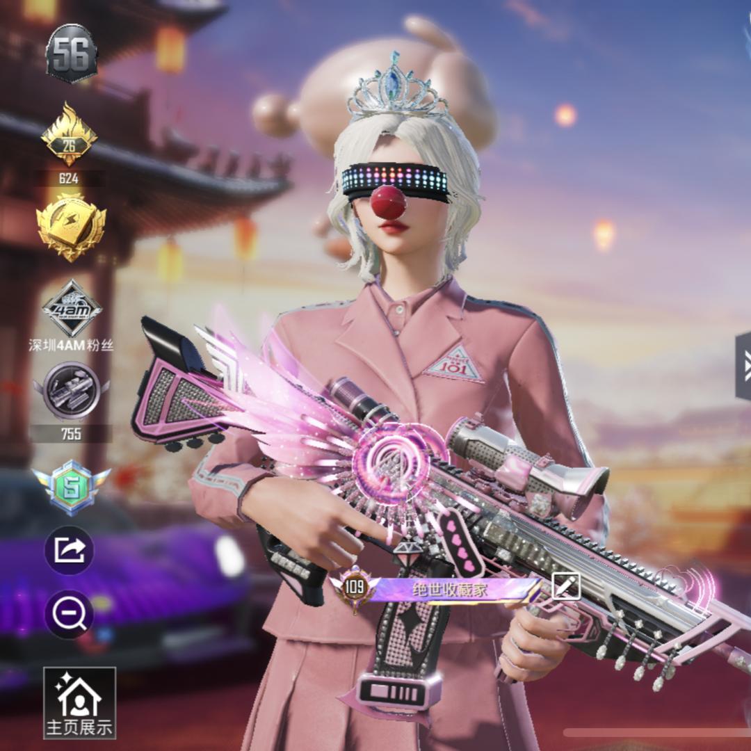 Sly-玺i鸭（玺书网络）