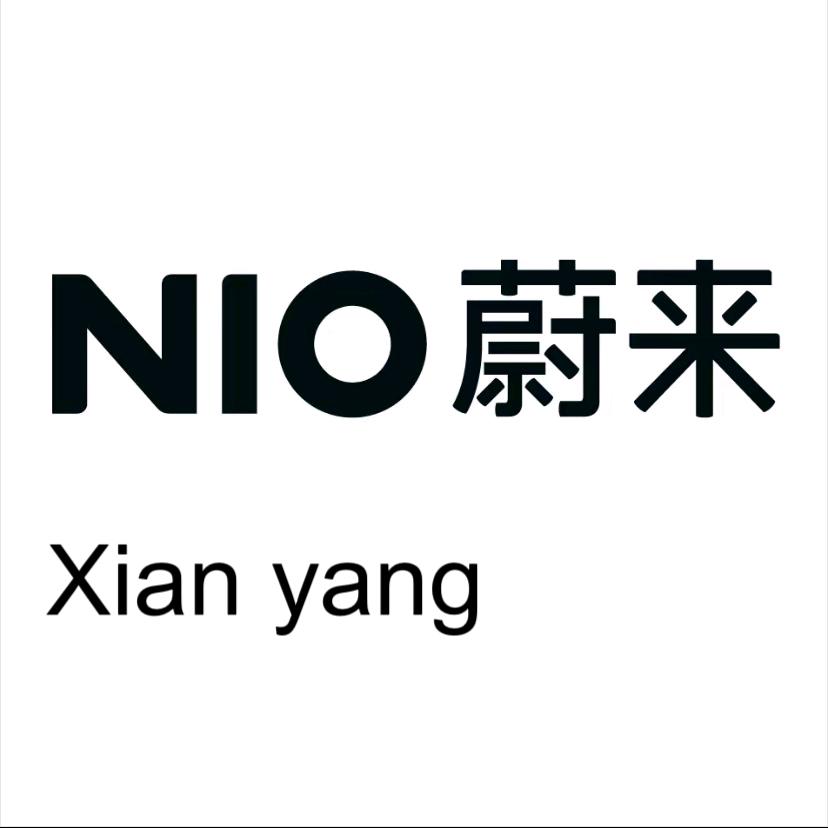 蔚来空间|咸阳秦都
