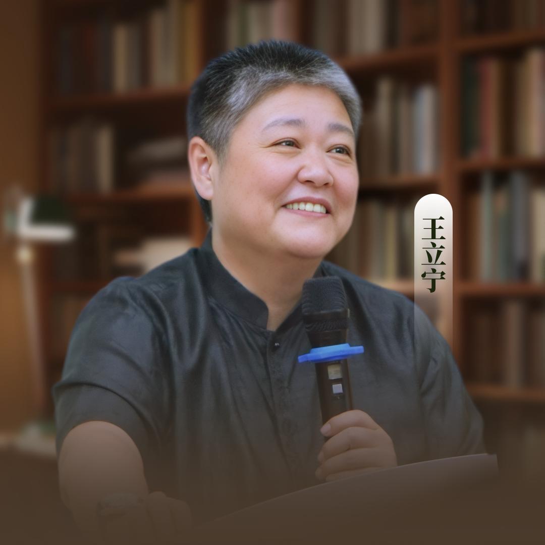 立宁家庭疗愈-清芬教育