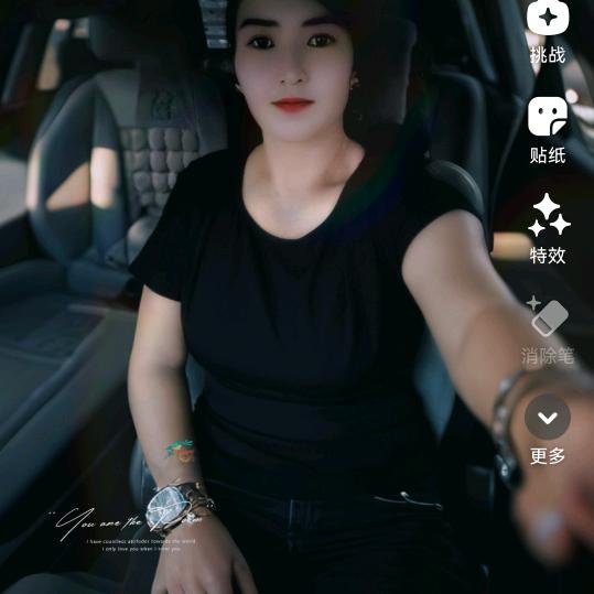 好听的歌,给我上来