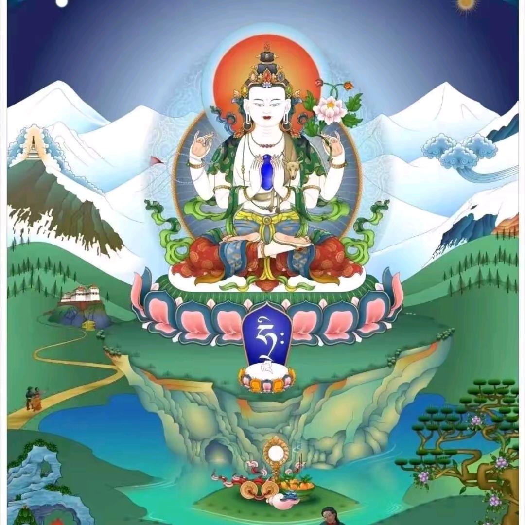 ༄༅སྙན་ 🦅 གྲགས།