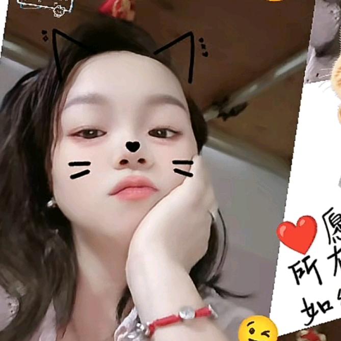 ᦦ開心就好☺️