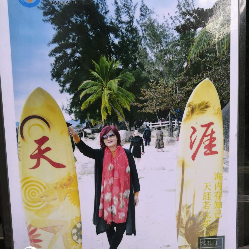 流动云
