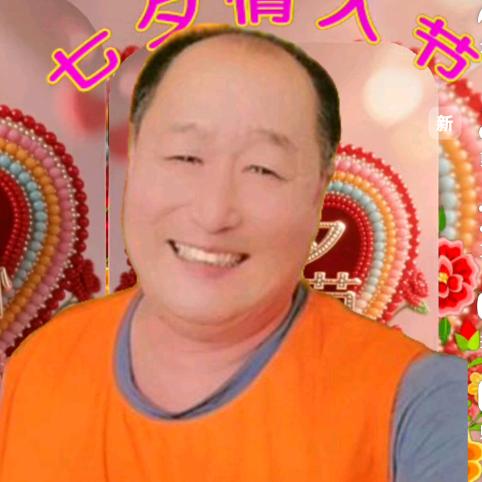二郎神
