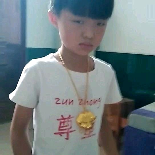 林强