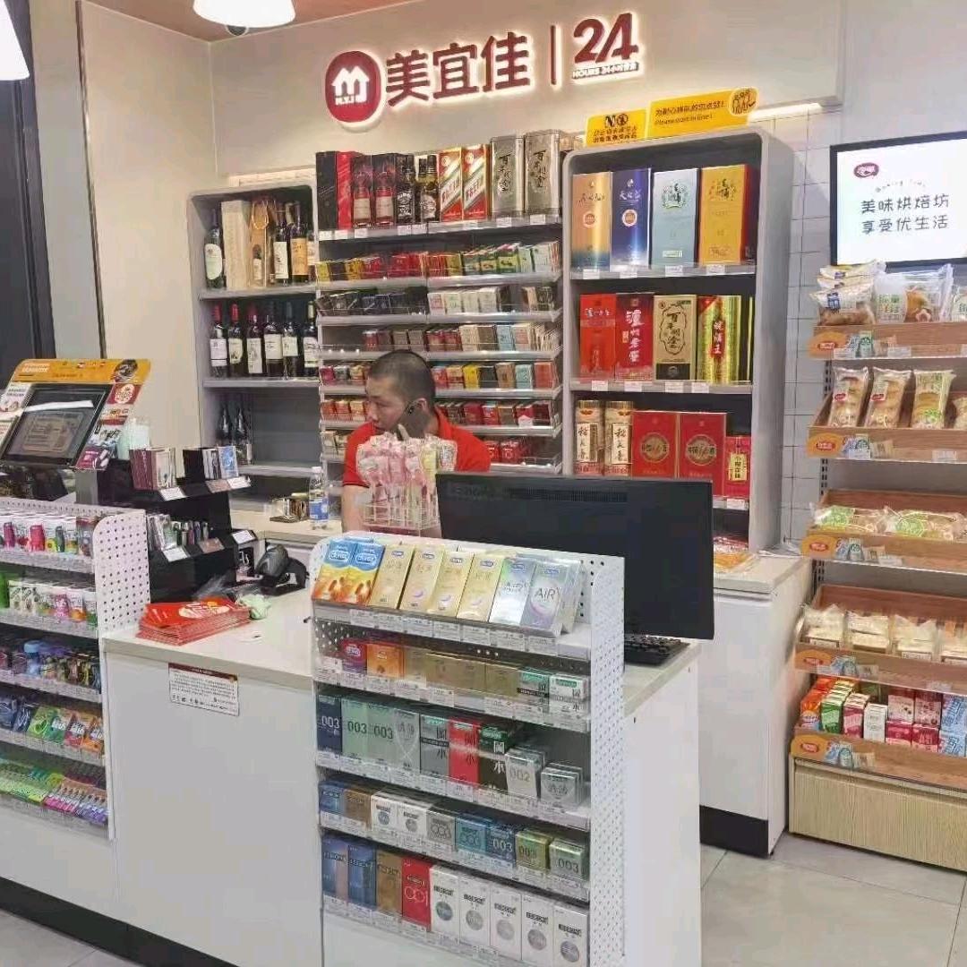 广州财旺展柜有限公司