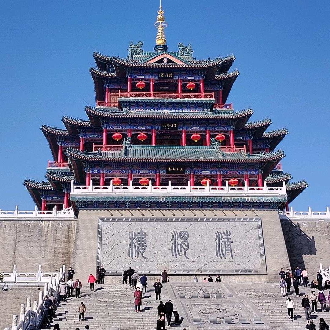 美好时光