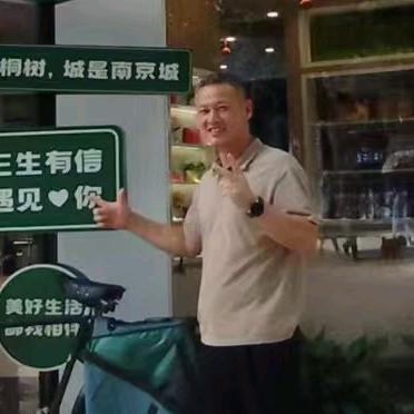 湘乡虞唐农林机械炉具