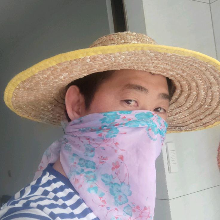 业存