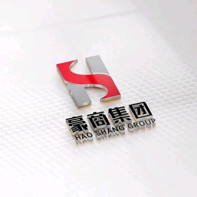 豪商云-边缘计算