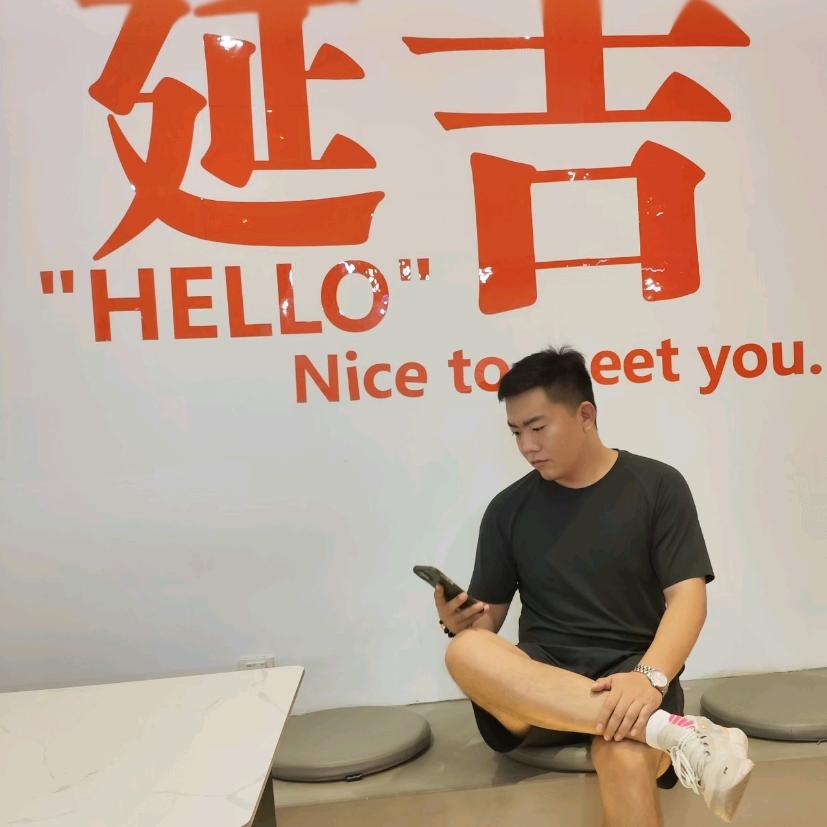 请叫我小李
