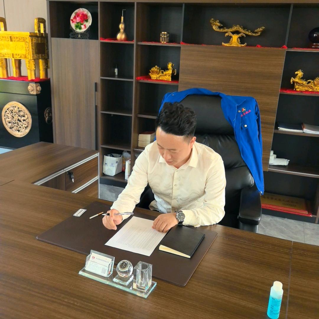 韩和平