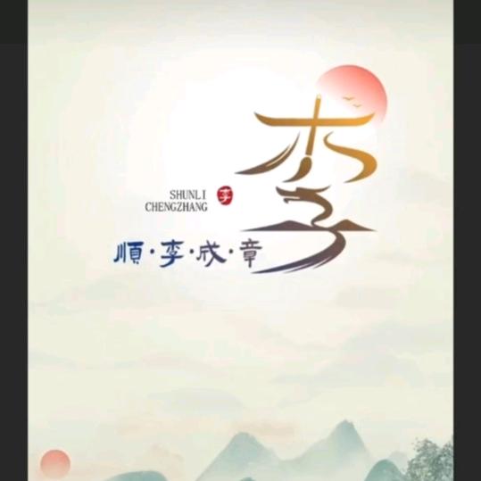🐓嗜睡的骑士