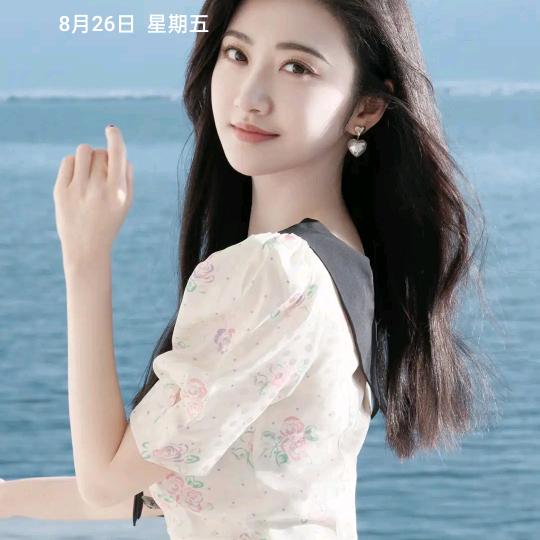 杰杰好物