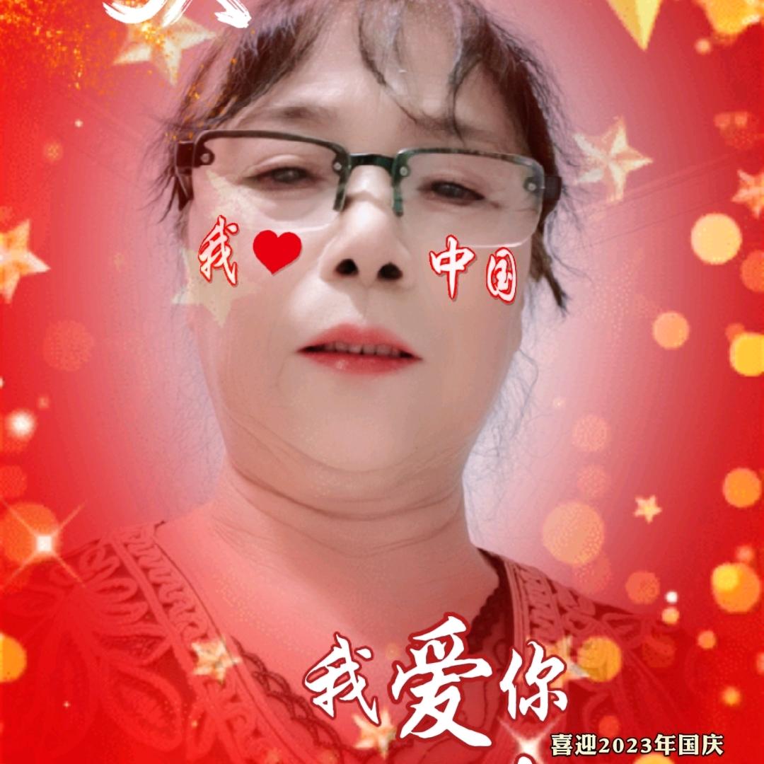 牛龙虎外婆