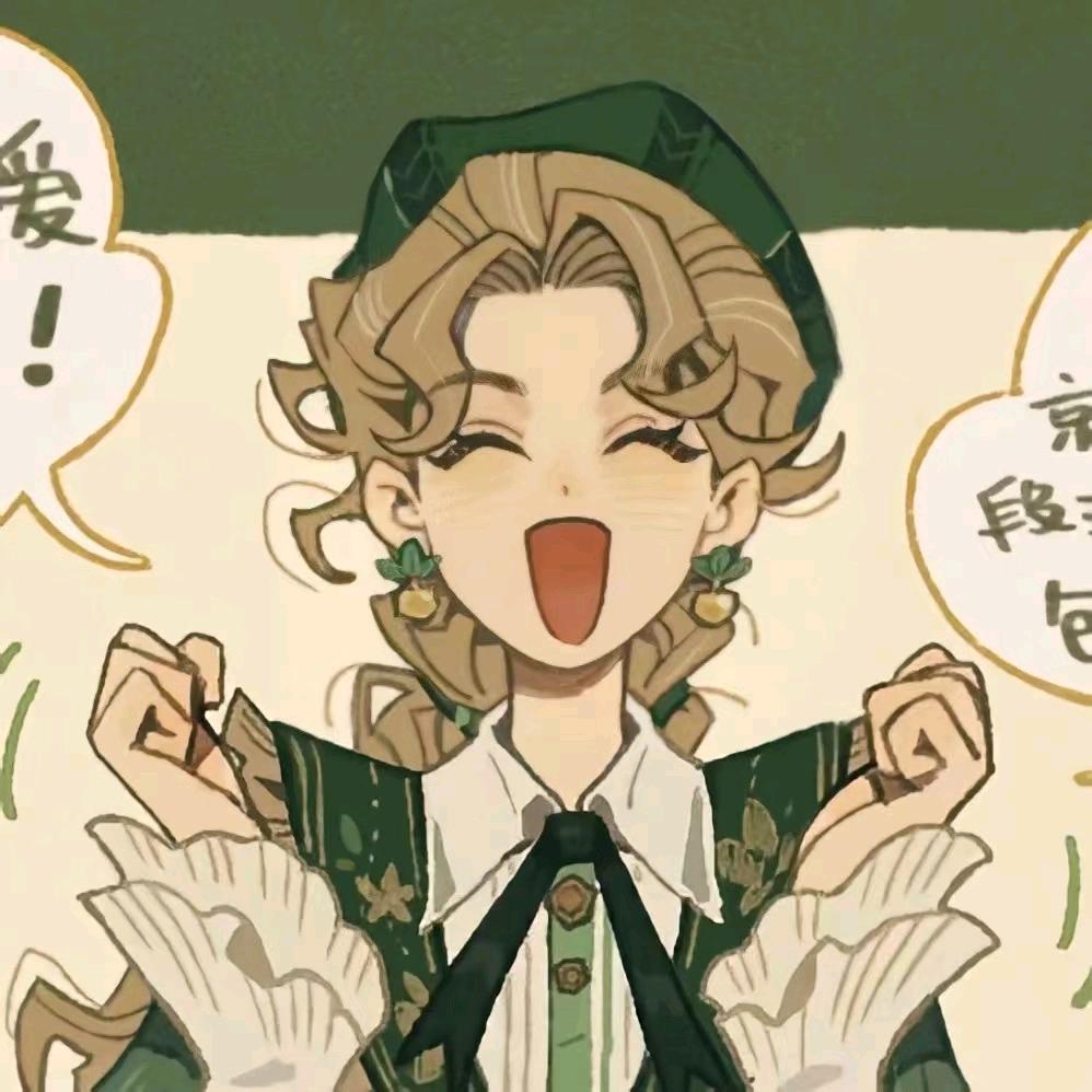 胡妍乱语(见过svt版)