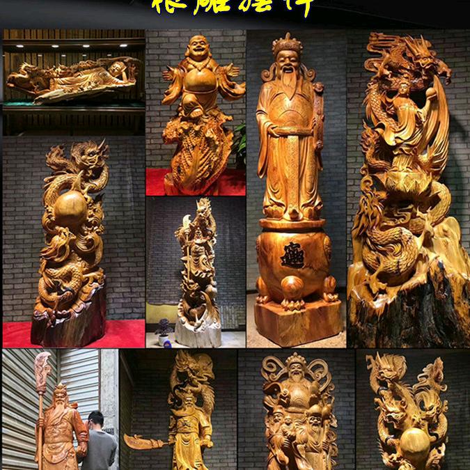 客匠根雕掌门人