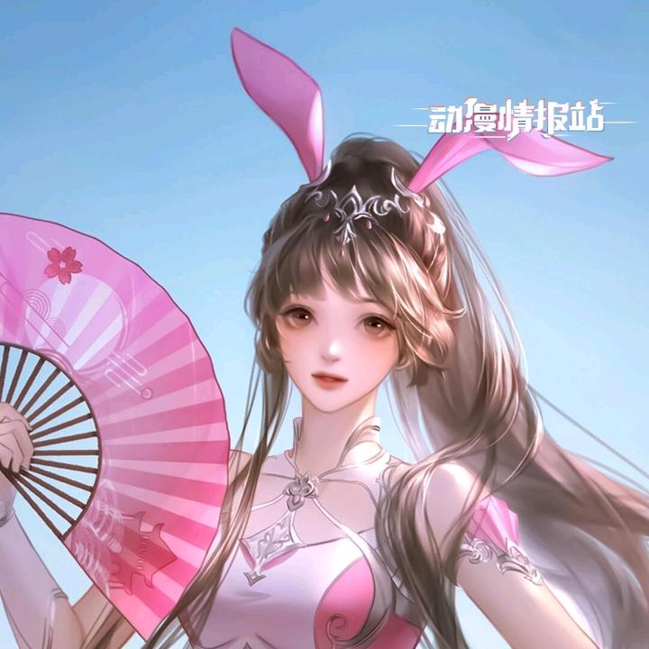 意萱