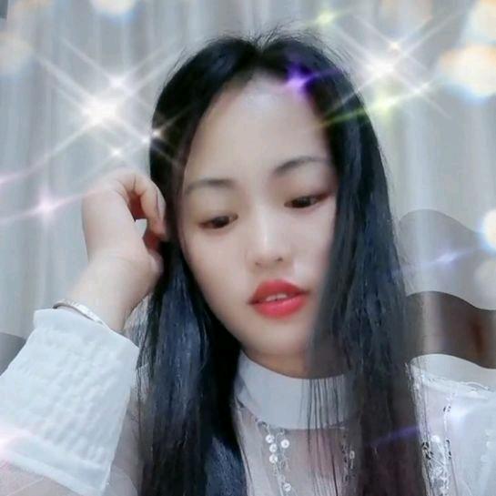 雨欣💦幺妹🍭