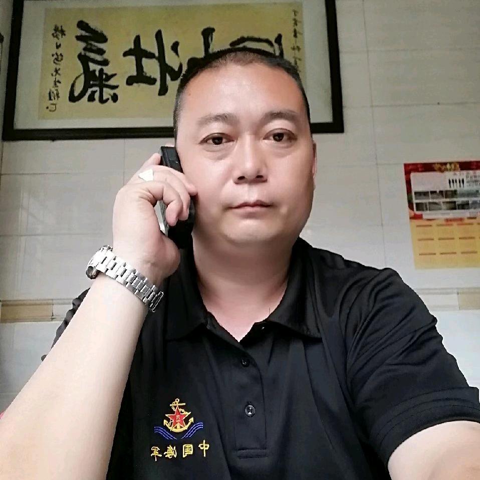 守信用的人