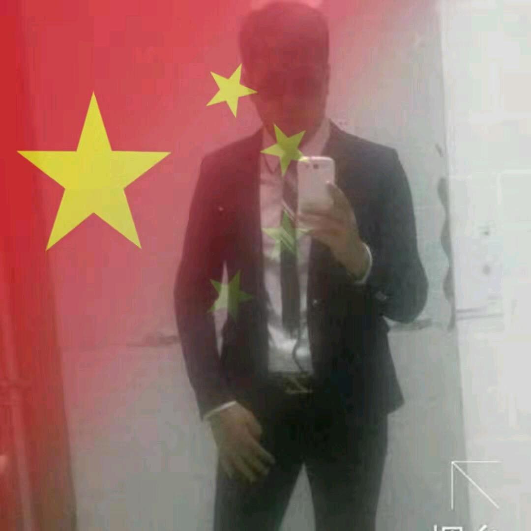 惜
