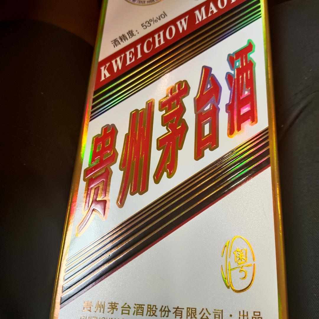 战🐺