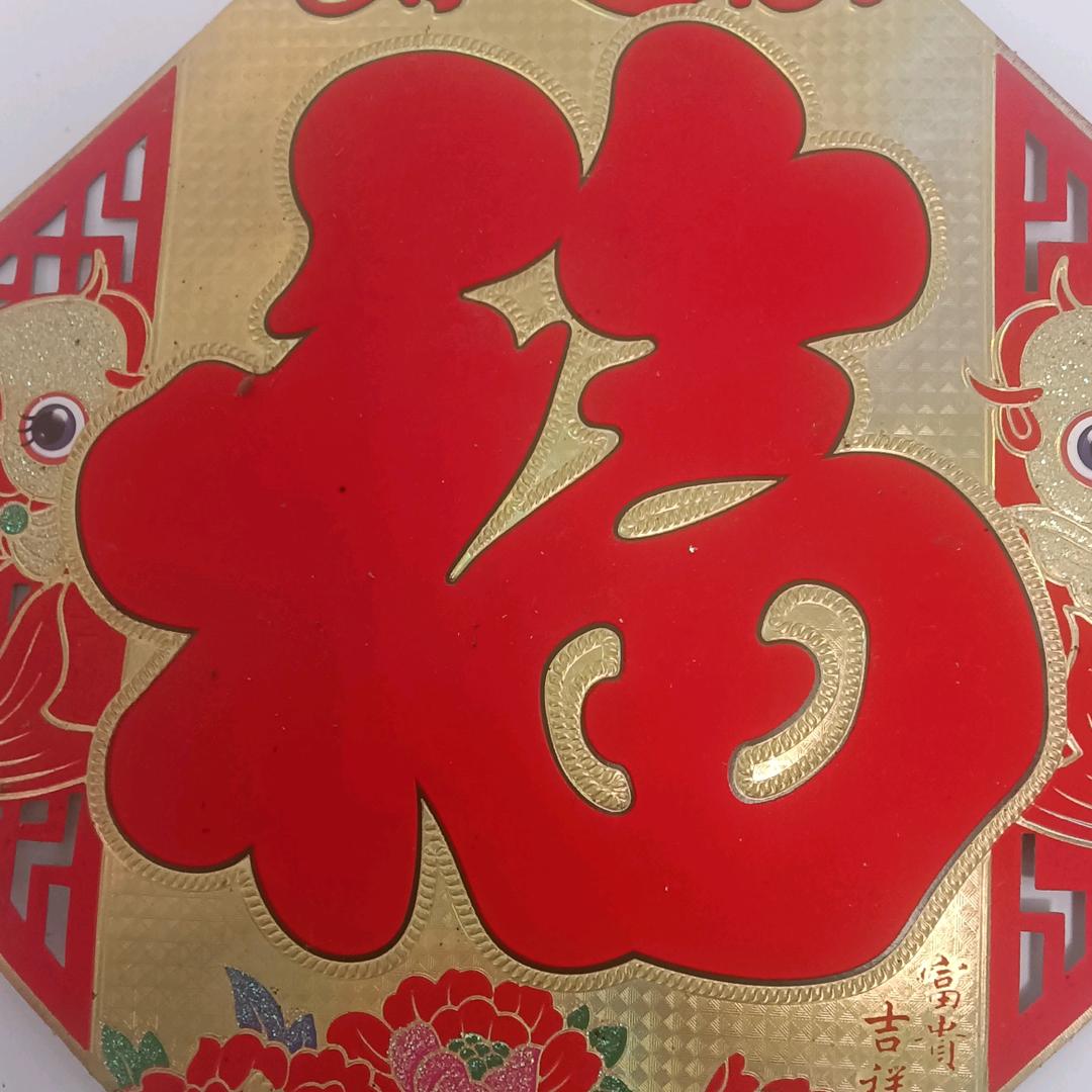 一生只有你🌹