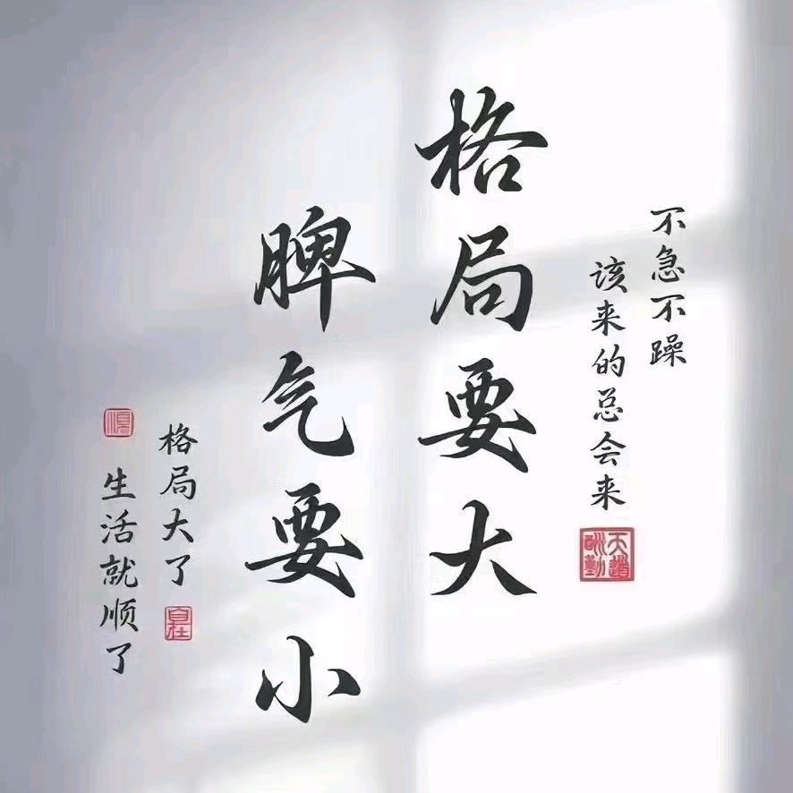 嚎奫蕊漁