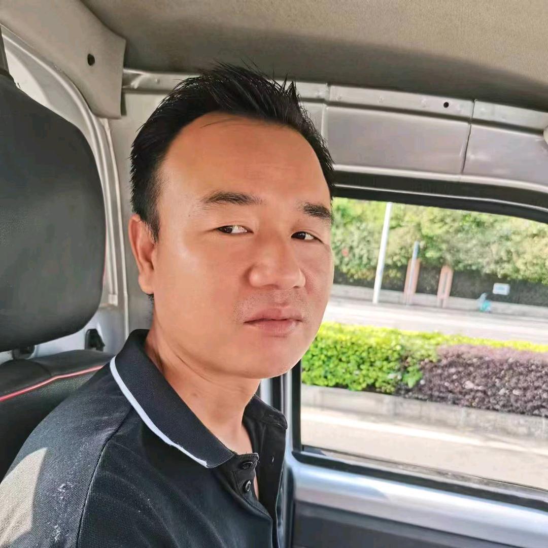 老王居家