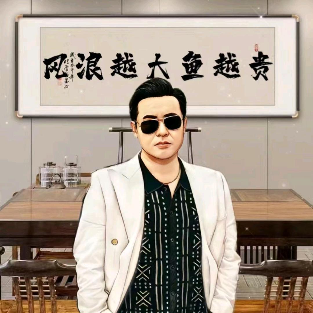 惠民百货