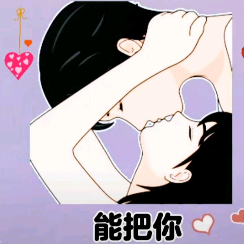 :ღ᭄ꦿ꯭默 ꧔