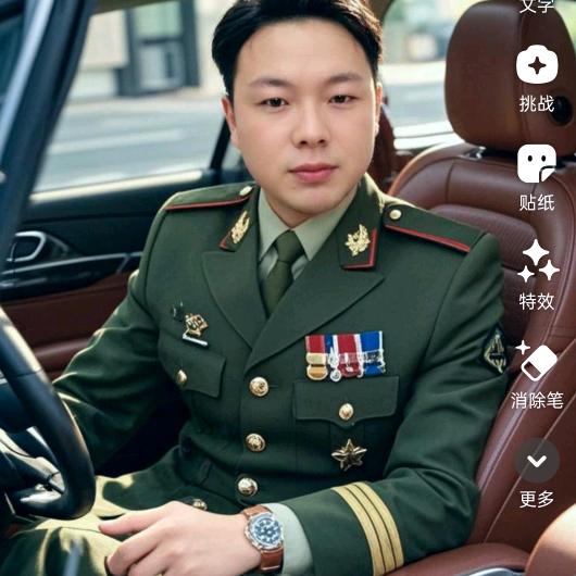 再帅，也不是高富帅😁✌