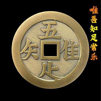 🇨🇳🔥 东🌻山💥再起⭐️✨