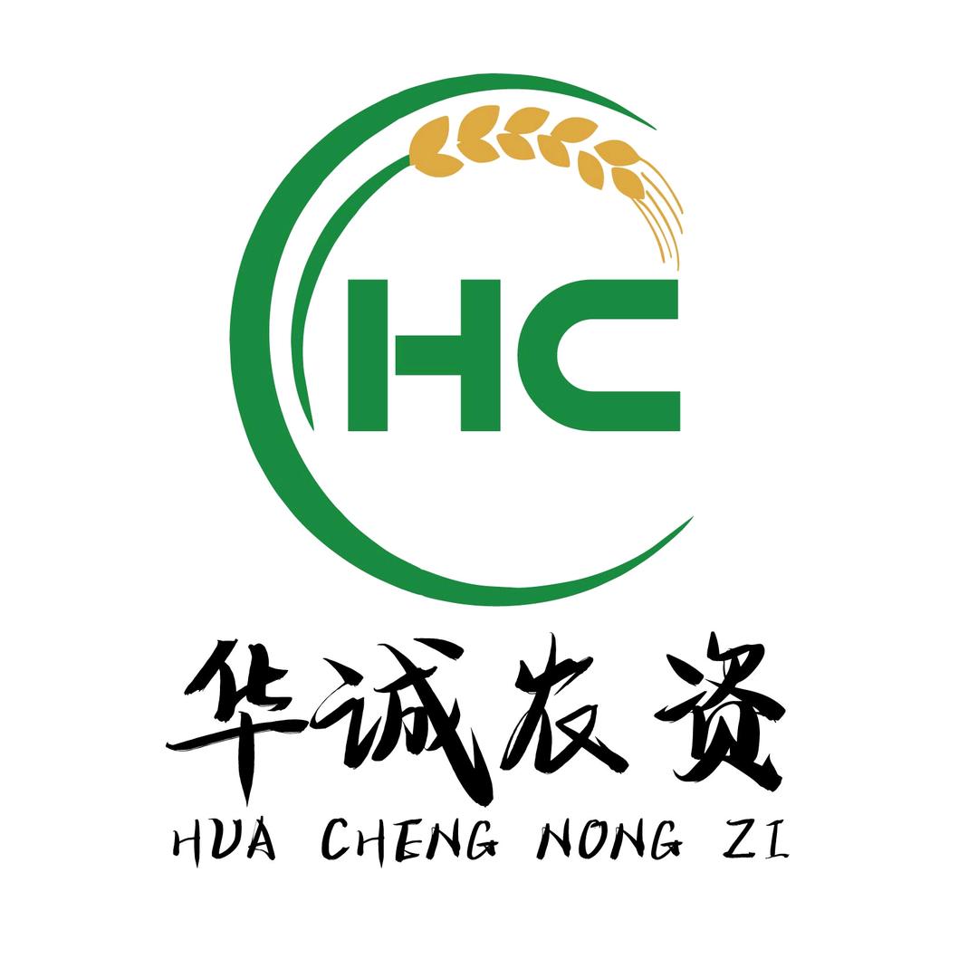 华诚农资太平店