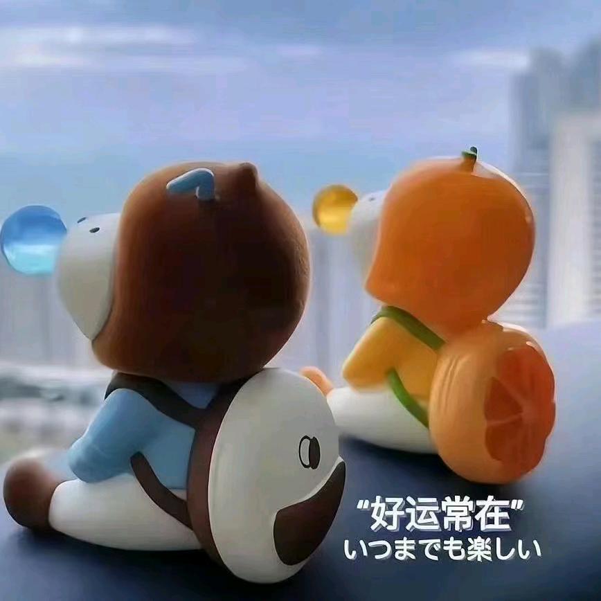 此生有你