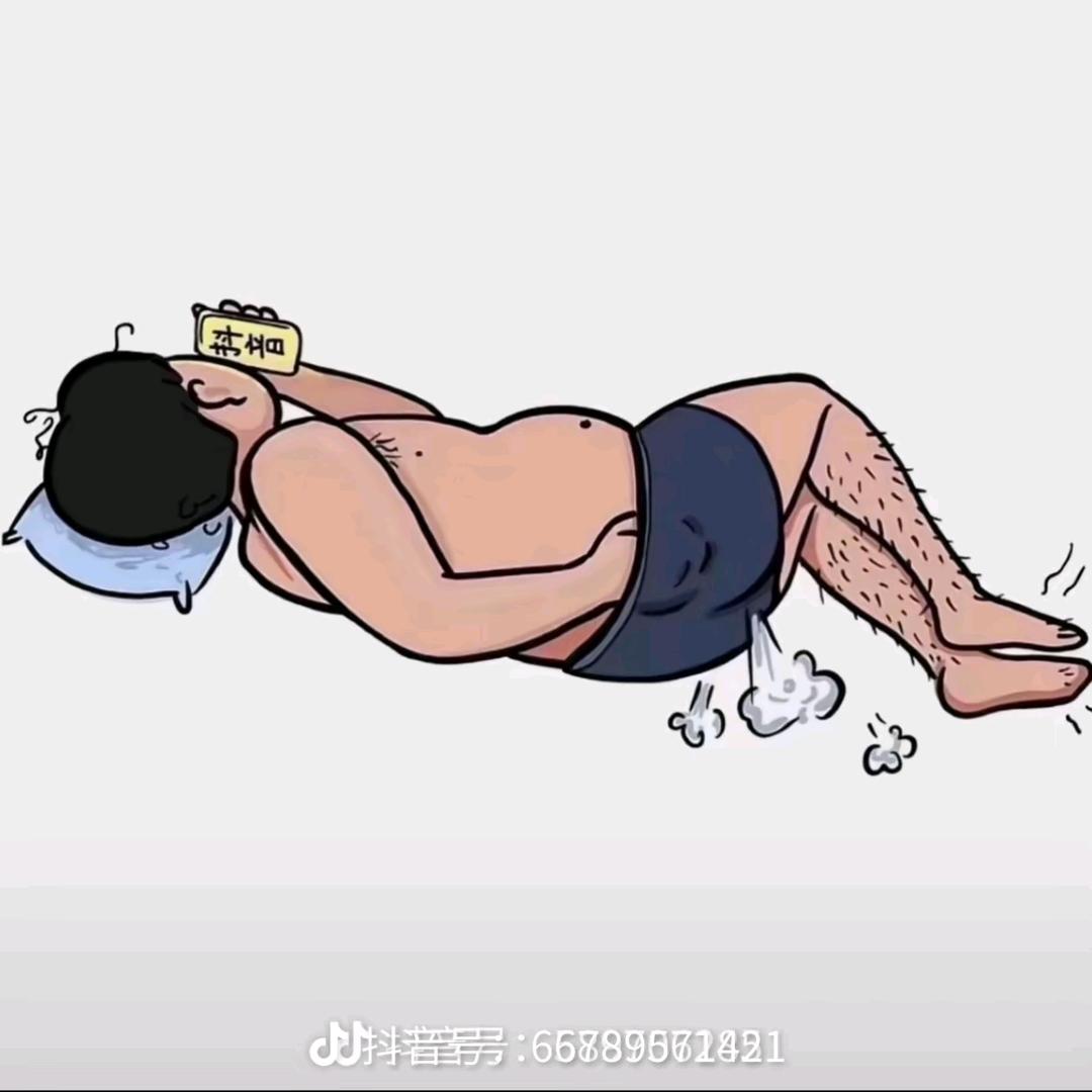 八五