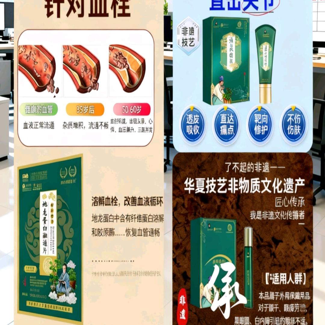 高效赋能线下养生馆~让你店铺财富双丰收